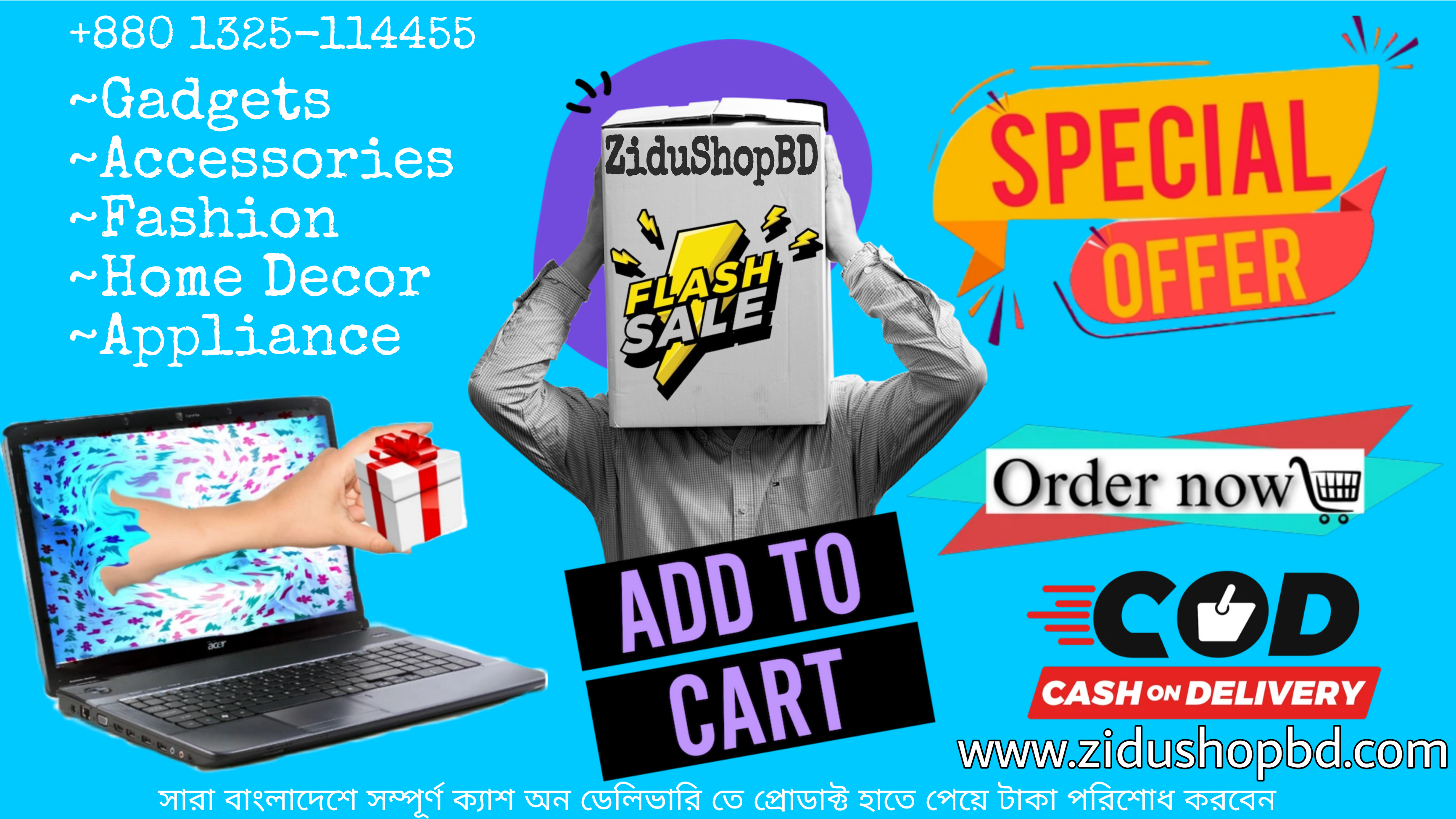 zidushopbd