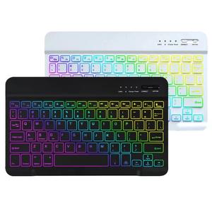 RGB Rechargable Wireless Bluetooth Keyboard