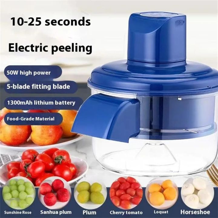 Automatic Vegetable Peeling Machine, Rechargeable Electric Fruit and Vegetable Peeler Suitable for Grapes, Cherry Tomatoes, Garlic
